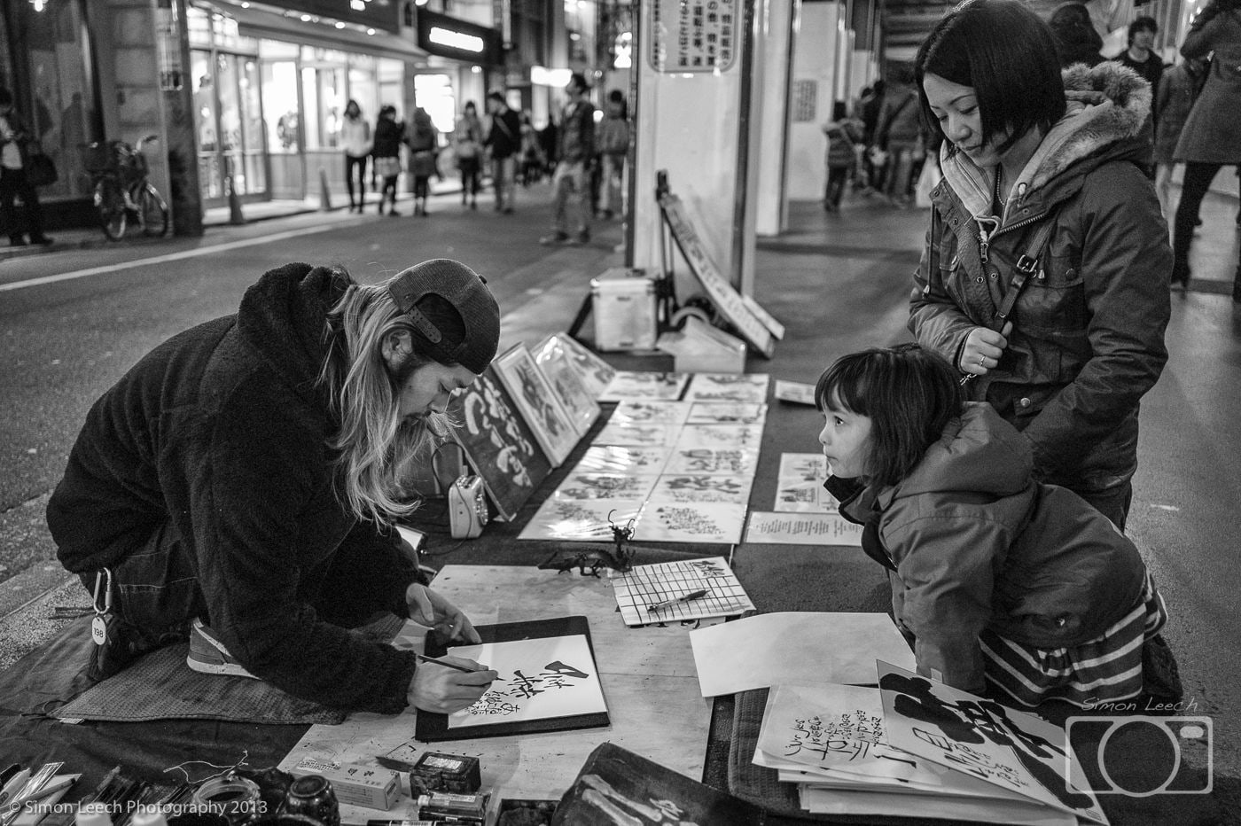 Year of the Horse, Tokyo, December 2013. Part One (20)